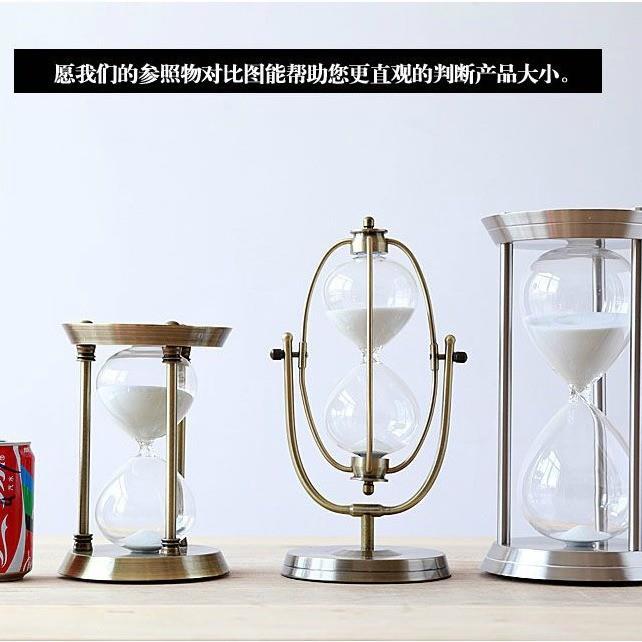 创意软装工艺品 金属沙漏计时器 结婚办公礼品 30 60分钟沙漏摆件