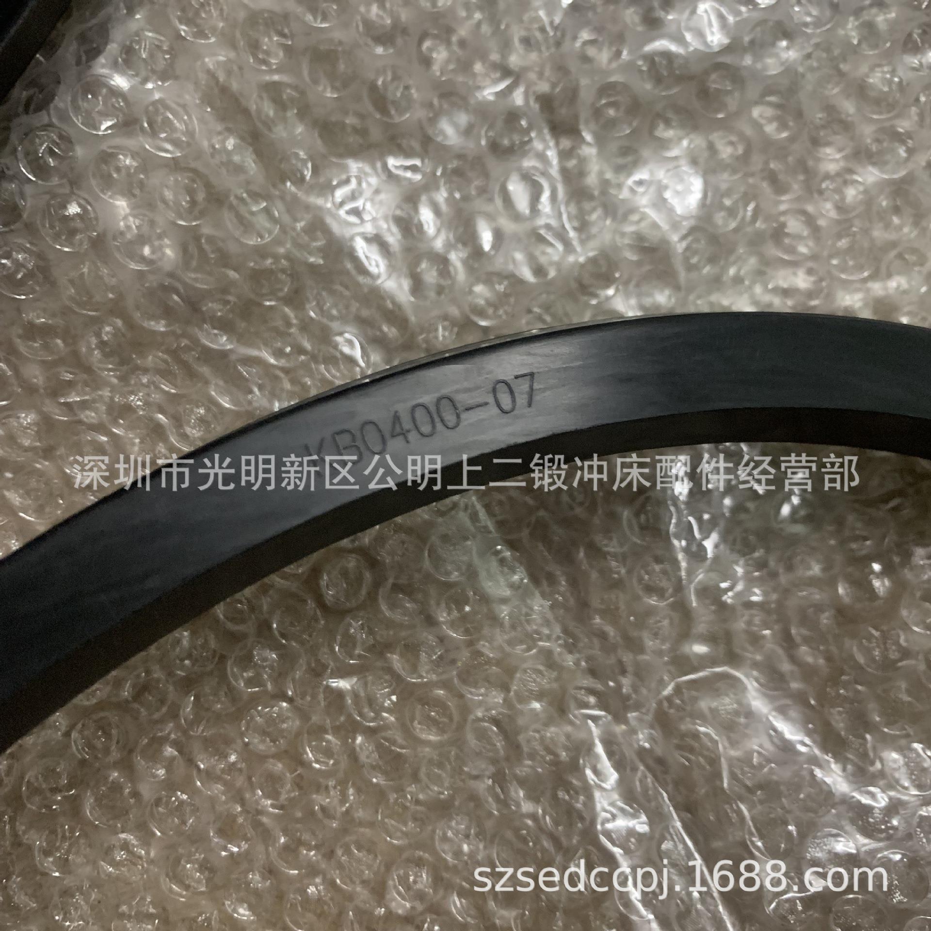 宇意离合器密封圈 KB100KB200KB400KB500KB600KB800KB1200KB1700