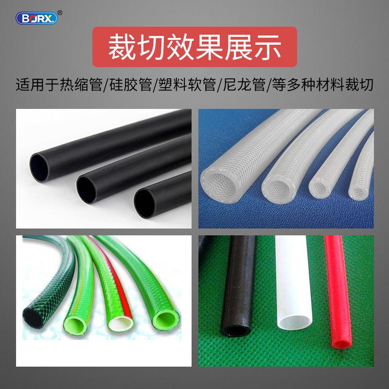 全自动切管机热缩管黄腊管电脑切管机剪机PVC套管裁切机自动送料