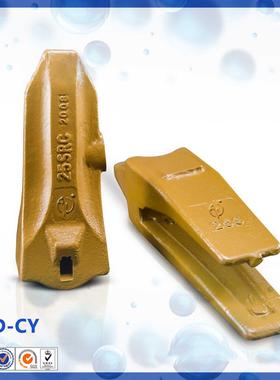 E262-3046RC岩石斗齿 供应斗齿斗根 铸造锻造 合金耐磨材质