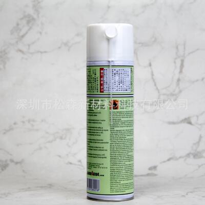 布莱尔BIRAL TD防锈油 挪威贝莱尔BIRAL 500MLTD贴片机指定用油