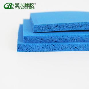 烫画机专用硅胶发泡板耐高温模切发泡硅胶板耐磨硅胶海绵发泡垫