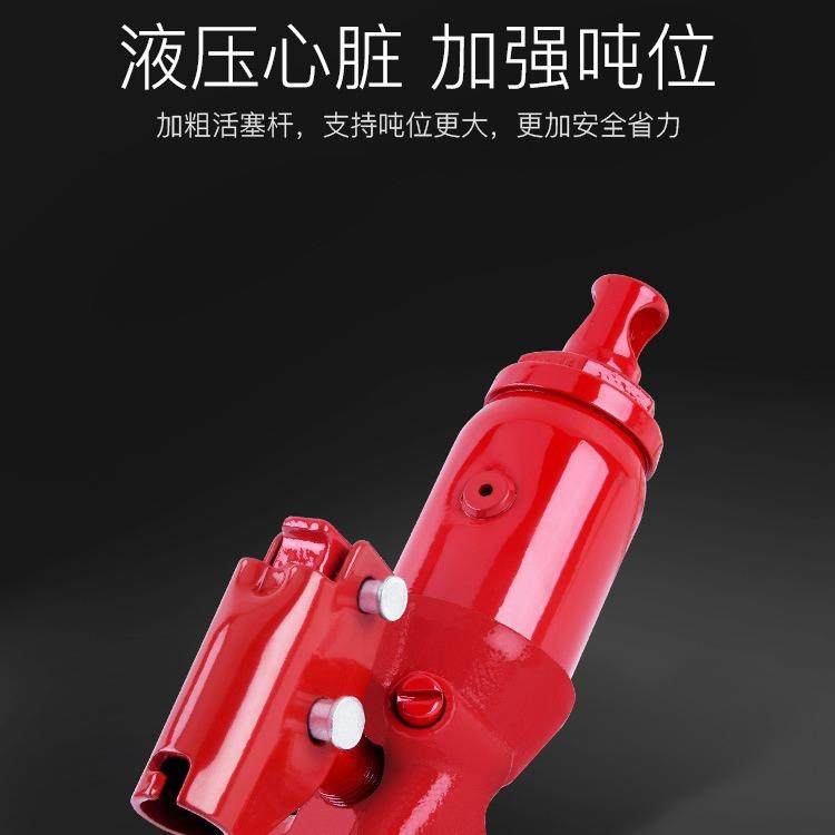 卧式千斤顶加长款液压千斤顶重型双泵液压汽车修理换胎3T5T10T20T