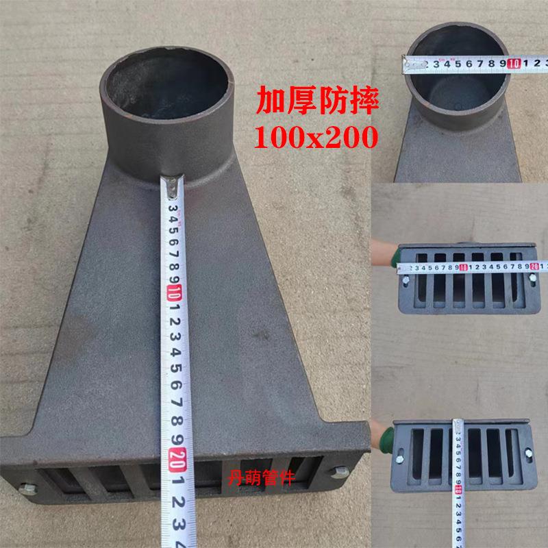 铸铁87型侧排雨水斗女儿墙侧入式雨水口圆口方口侧排地漏穿墙漏斗