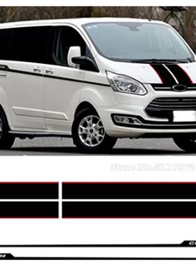 适用于福特Ford Tourneo Transit车身腰线引擎盖贴车尾贴纸A949