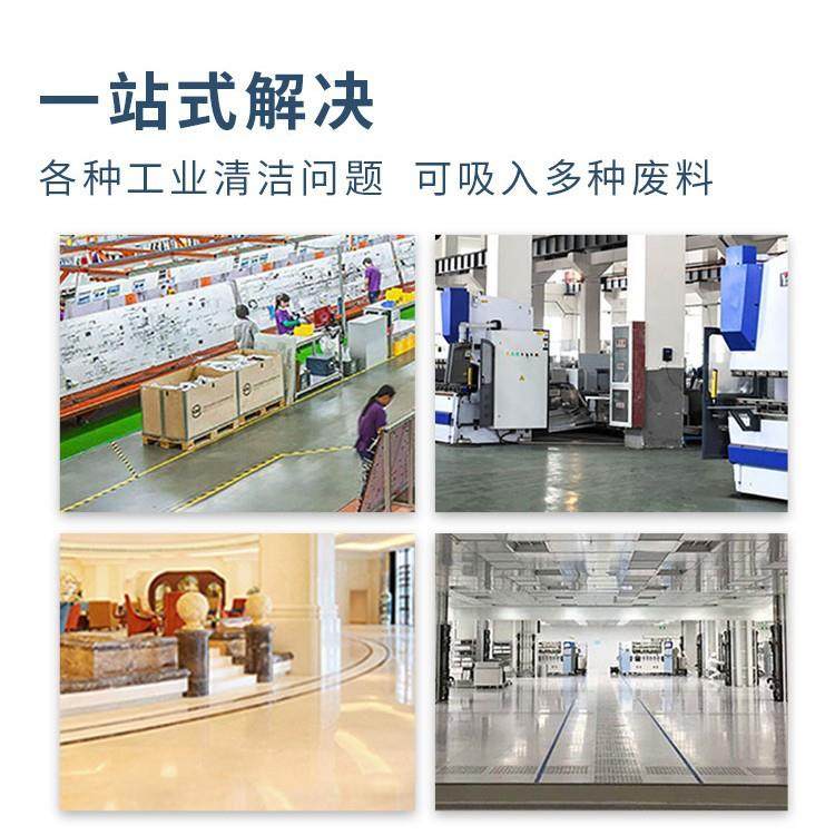 鼎洁盛世工业吸尘器干湿两用大功率大吸力车间粉尘吸尘器DJ3680,五金/工具,工业吸尘器/除尘器,淘宝优惠券,粉丝福利购,淘宝优惠卷