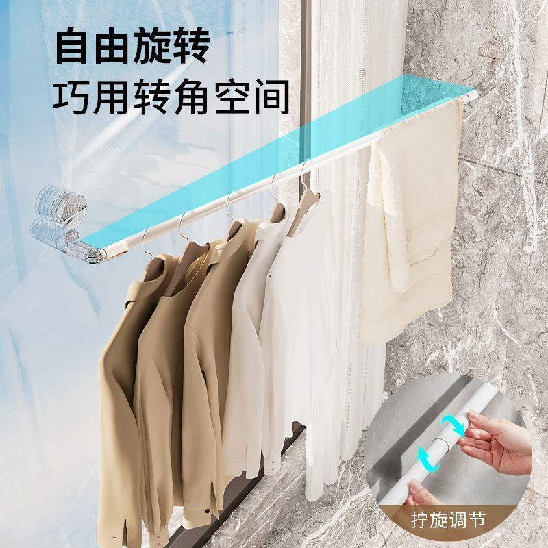伸缩吸盘晾衣架免打孔家用多功能多角度晾衣杆室内晾衣壁挂式