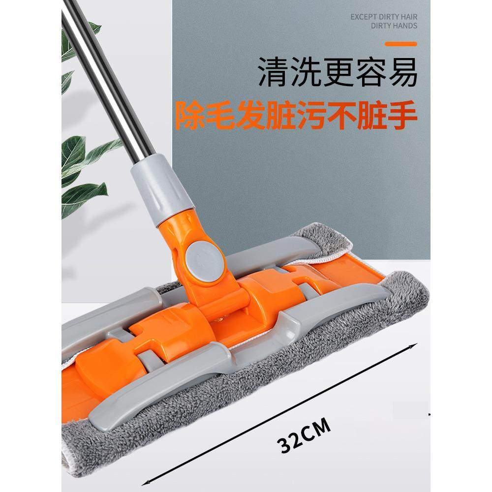 GZ6M平板拖把不锈钢伸缩杆木地板吸水扫把清洁布拖布墩布尘推