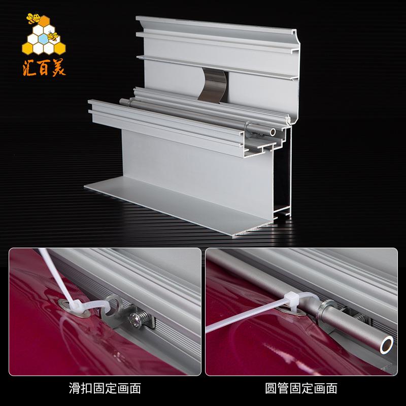 拉布灯箱铝型材 工程加厚户外广告铝型材 正面翻盖铝合金边框型材