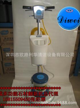 迪威晶面机 210转175转 180150转翻新机 XDT-17H18A