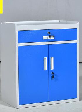 虎一办公家具重型工具柜一斗带背网抽屉收纳柜灰白套蓝色半截矮柜