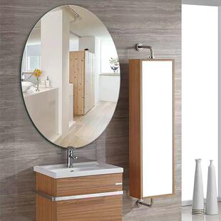 椭圆浴室镜卫生间贴墙洗脸粘贴洗手镜子壁挂圆形挂镜挂片脸盆