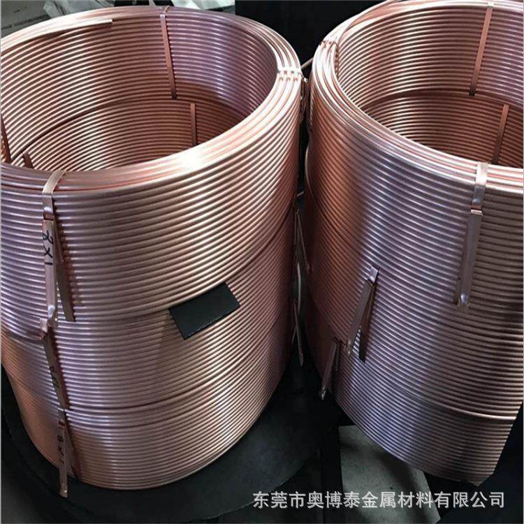 厂家直销紫铜带T2高精带（厚0.1~3.0宽10~1000）任意定尺精密切割