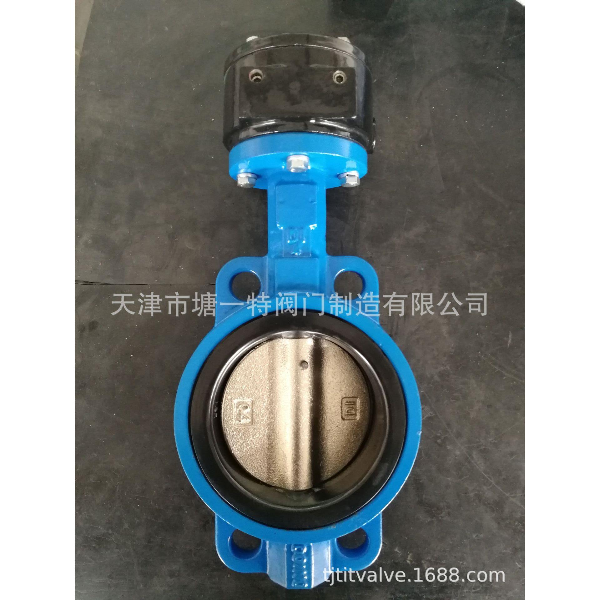 锁定蝶阀锁闭蝶阀锁闭对夹蝶阀对夹锁闭蝶阀锁闭阀锁闭阀门