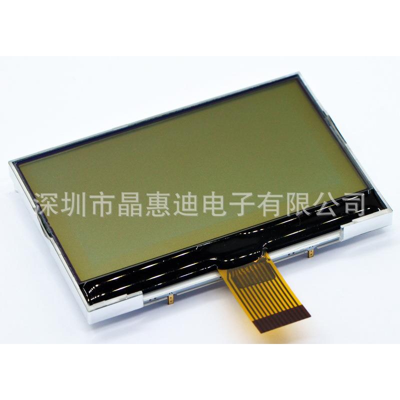 供应256128点阵屏/LCD液晶显示屏/3寸/正显/STN/串口/白底黑字
