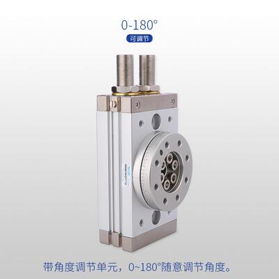 90度180度气动HRQ摆动旋转气缸MSQB-3A7A10A20A30A50A70A100A200A