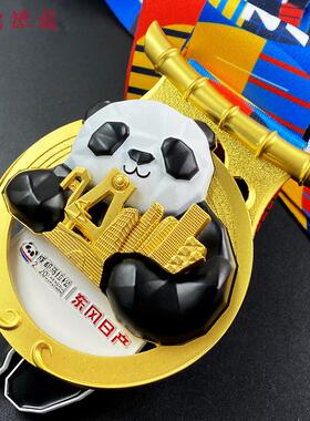 定制2021成都马拉松奖牌运动金属工艺挂牌烤漆熊猫纪念比赛事奖牌