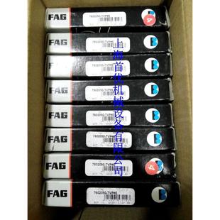 2RSR深沟球轴承 进口轴承供应6205 6205