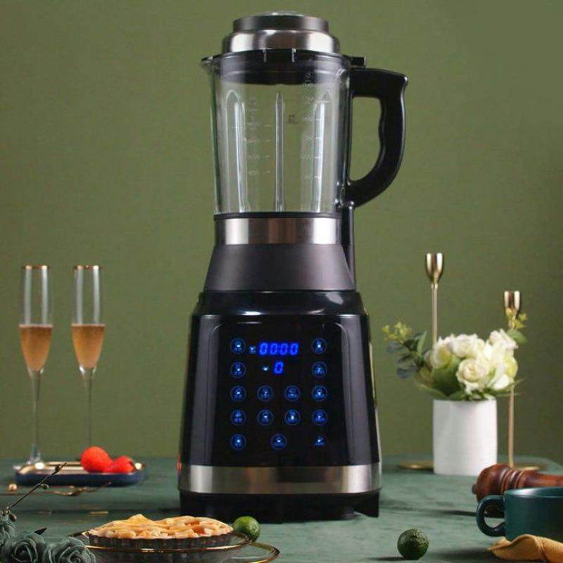 破壁机多功能加热家用无渣豆浆机全自动辅食料理养生机,厨房电器,破壁机,淘宝优惠券,粉丝福利购,淘宝优惠卷