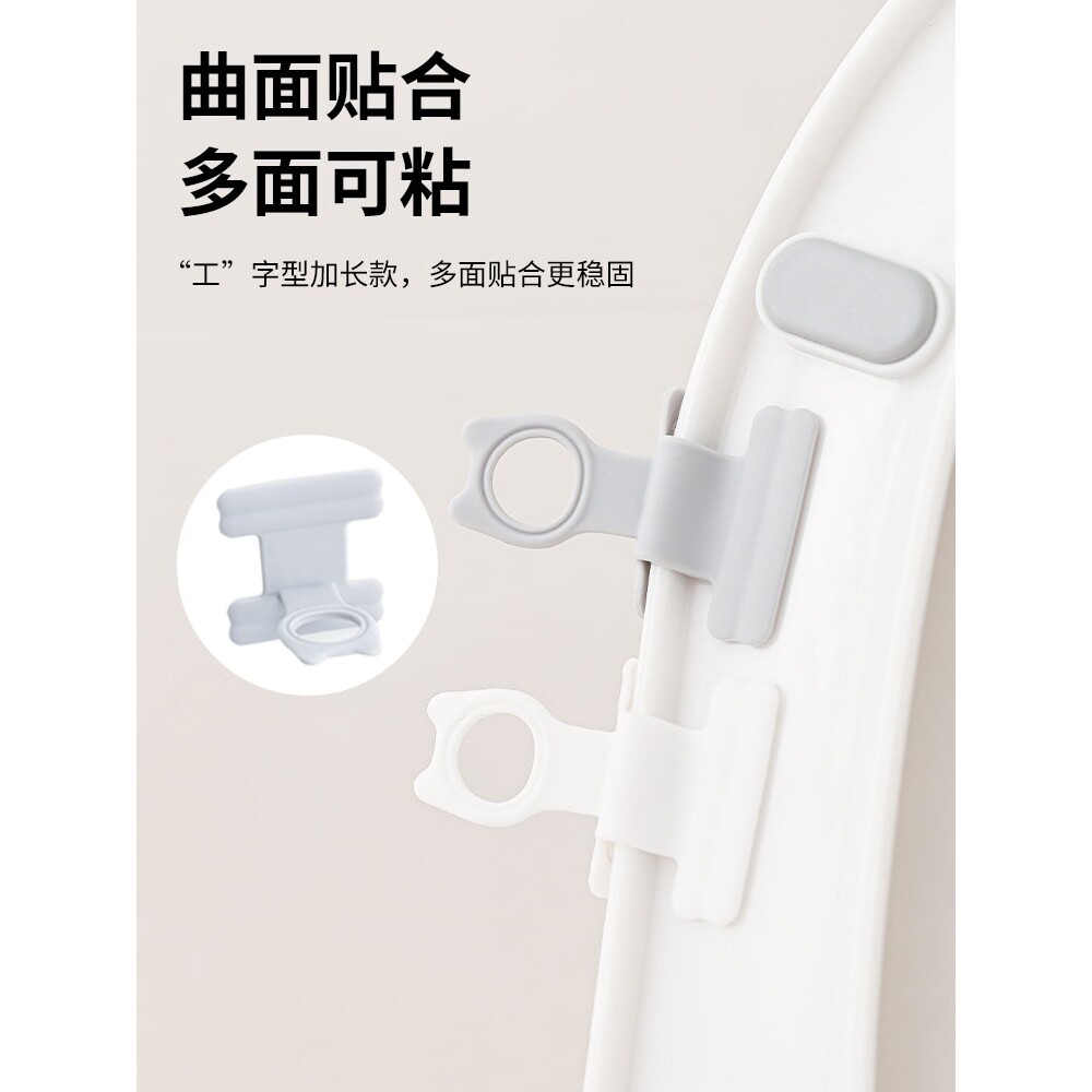 猫型马桶提盖器掀盖器拉手揭盖器掀起盖子提手硅胶掀开器翻盖神器