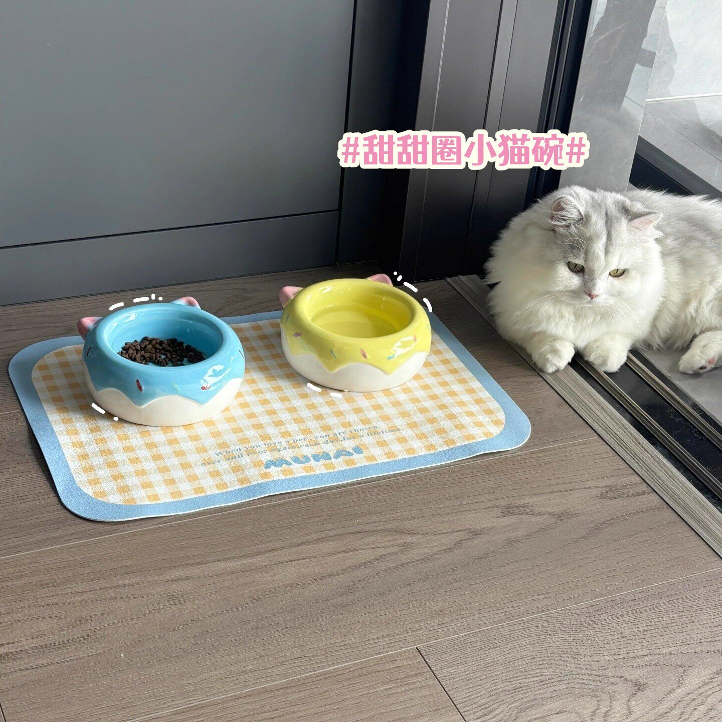 芝士甜甜圈猫碗陶瓷大口径不易打翻猫食盆猫咪喝水双碗宠物狗粮碗