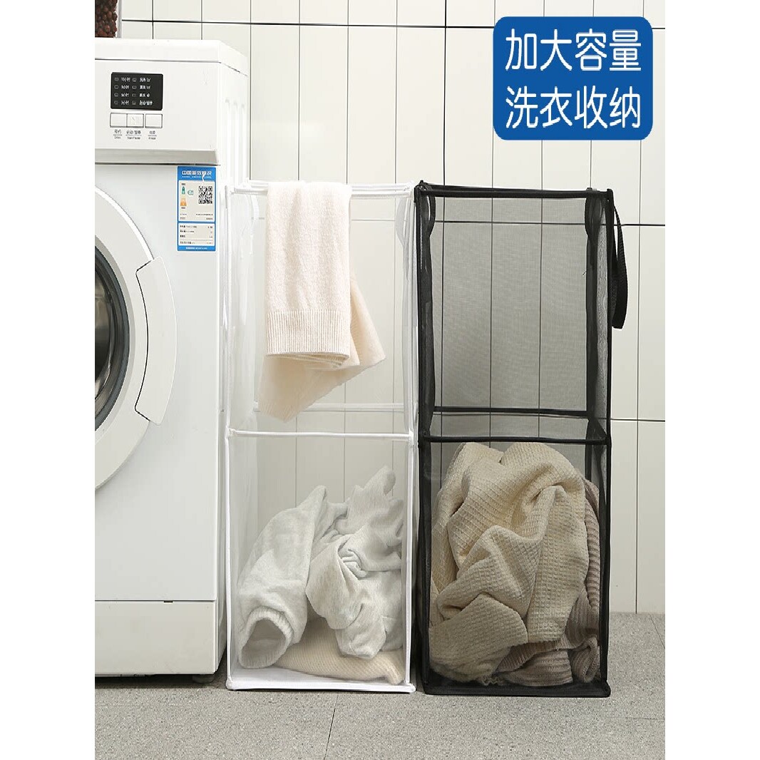折叠脏衣篓家用大容量透气脏衣篮卫生间浴室污衣篮收纳筐便携移动