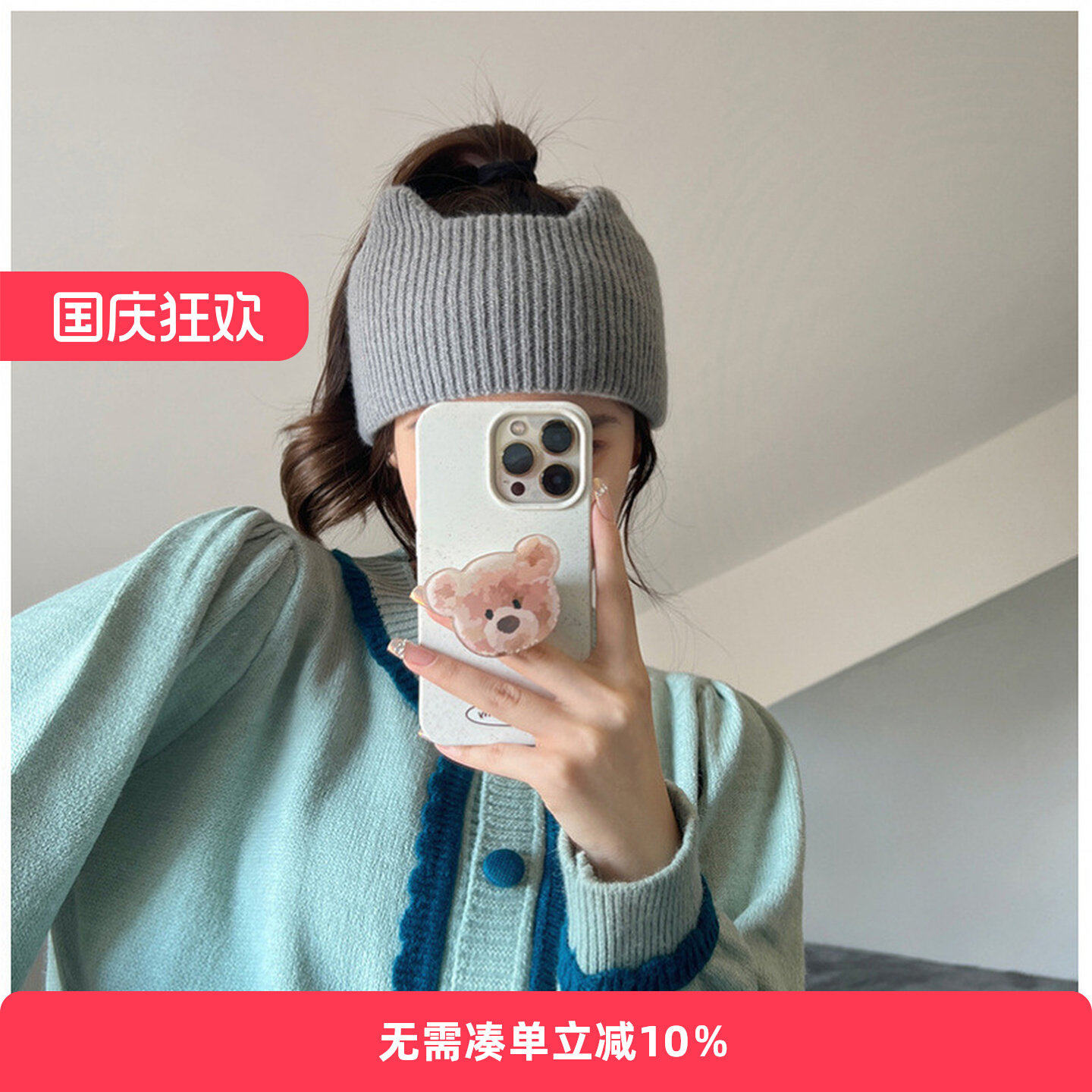 产后发带女款秋冬季月子外出帽子发箍毛线针织护额头保暖包头头巾