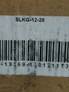 SLKG1526水流开关控制器阀SLKG1226 定制全新 热水机热泵空调