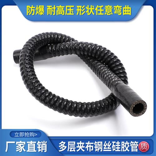 极速新款定制矽胶管改装汽车矽胶钢丝波纹管米P管暖风进气管耐高