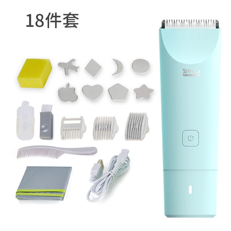 如山婴儿理发器低音低噪吸发家用儿童剃头神器宝宝电推子新生儿充怎么样,好用不?