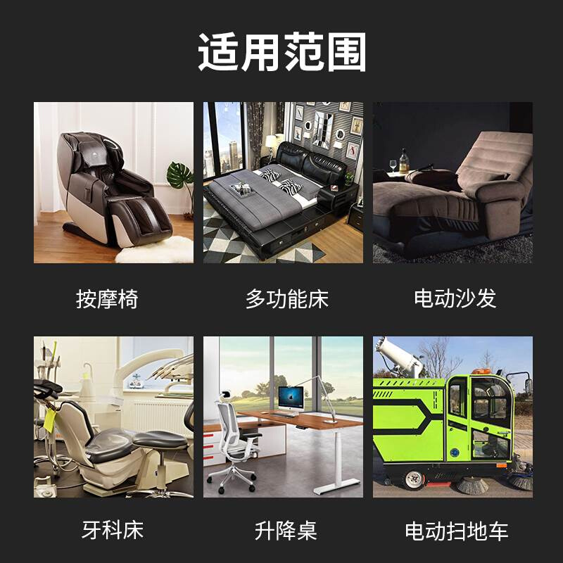 厂销电动推杆YNT03可定制行程24V12V伸缩器马达直流马达直线升品