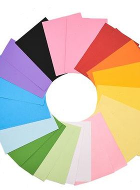 新款慧梦A4f彩色卡纸彩纸画画剪纸黑色白卡美术专用230G红色封皮