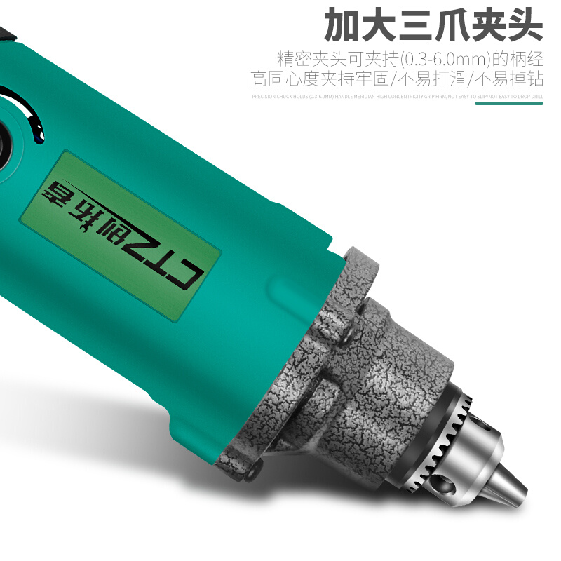 新品电磨机迷你小型电动打磨机玉石木头雕刻机抛光机工具家用小型