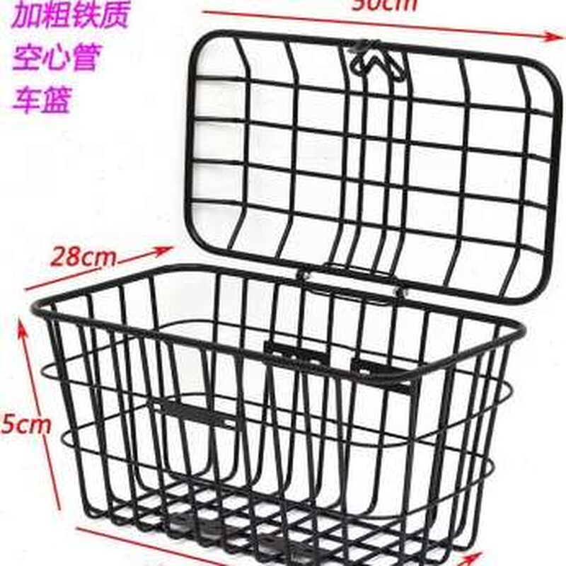 电动车车筐后置挂式防水套三轮车挂篮前置大超大车筐保温内胆车包