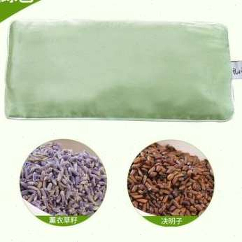 新品爆品草d籽瑜伽眼枕微波炉加热护眼部缓解决明子冷热敷冥想睡