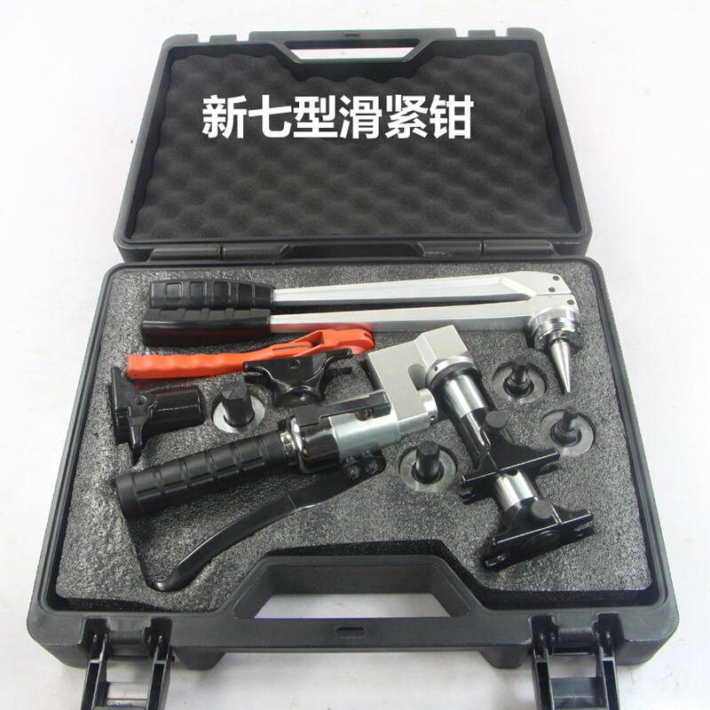 液压滑紧钳滑紧工具铝塑管压管钳压紧钳接紧钳地暖管件接紧链条式