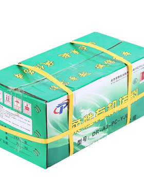 有机防火泥封堵20公斤电力耐高温防鼠堵J洞电OPU线空调密封防火胶