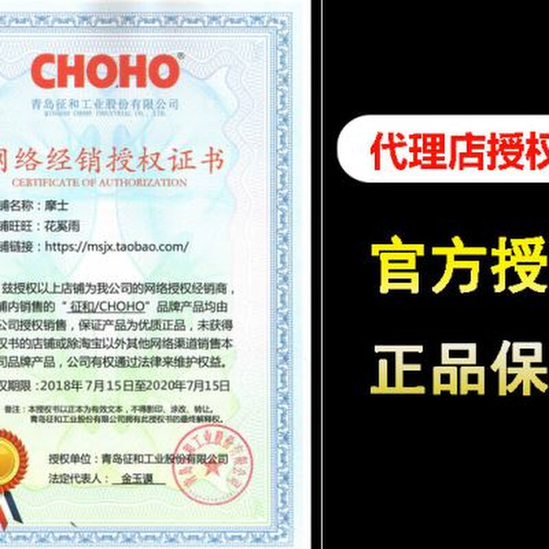 适用于幼狮BJ500大小牙盘套链前后链轮佂和油封链条改装静音牙盘