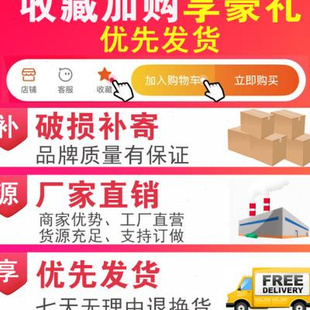 钢丝球清洁球大号不掉丝洗碗刷锅商用厨房饭店家用整箱铁丝球