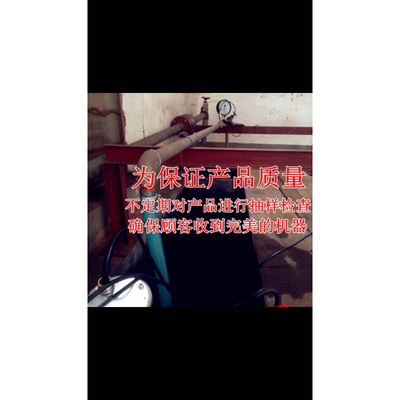 大功率两寸12V24V直流泵电瓶水泵农田灌溉高扬程大流量