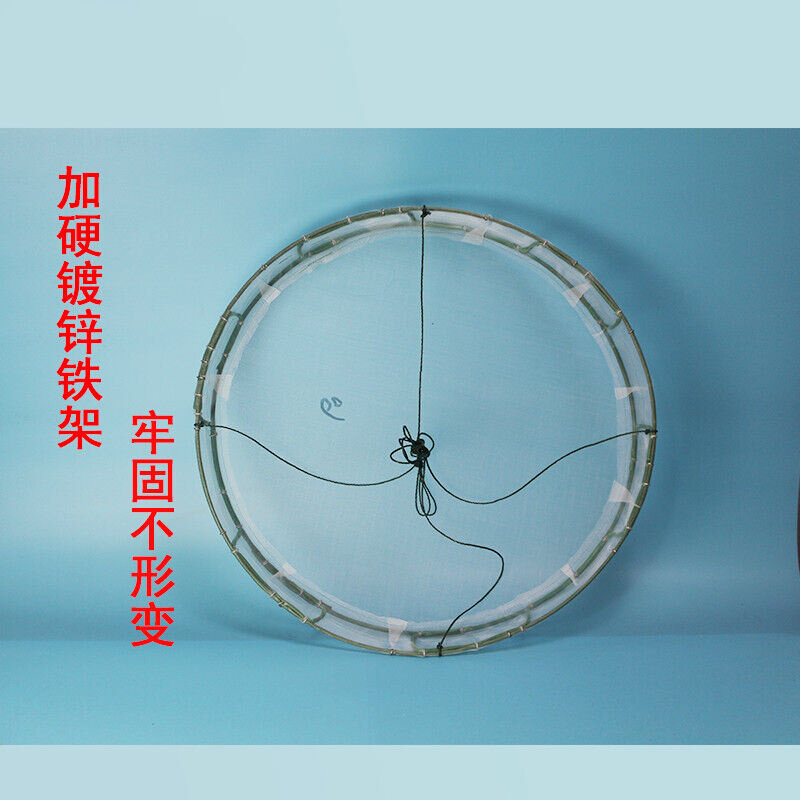 极速渔具养虾料台j养对虾蟹养殖工具养虾喂放料台科学观测料7cm高,畜牧/养殖物资,渔笼/渔网,淘宝优惠券,粉丝福利购,淘宝优惠卷