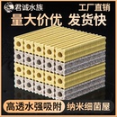 鱼缸过滤材料细菌屋滤材鱼池水族底滤陶瓷环过滤棉净水培菌过滤器