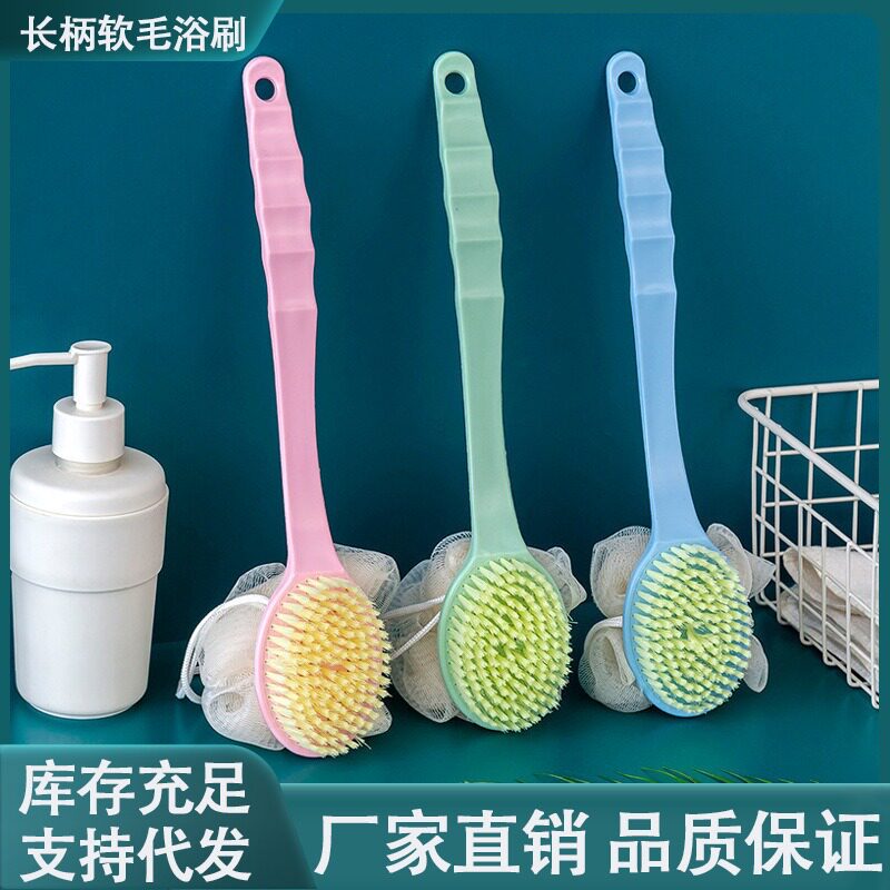 洗澡刷长柄软毛浴刷家用浴花成人搓澡搓背神器起泡沐浴 球批发
