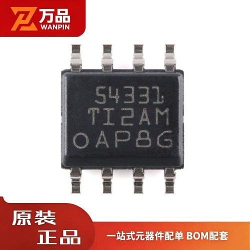 全新原装 TPS54331DR SOP-8 贴片 DC/DC转换器IC芯片