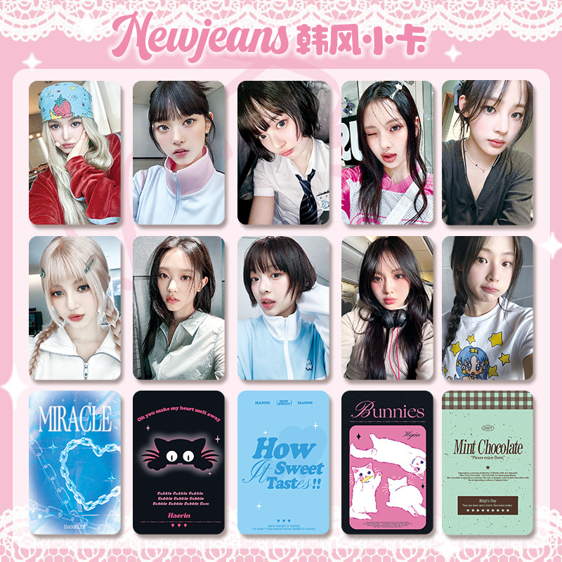 NewJeans韩风小卡周边Minji/Hanni/Danielle/Haerin/Hyein应援