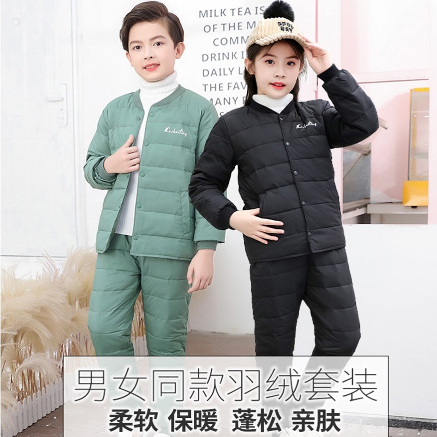 儿童女童适合穿在校服神器羽绒内胆里面的衣服冬季棉袄内外穿保暖