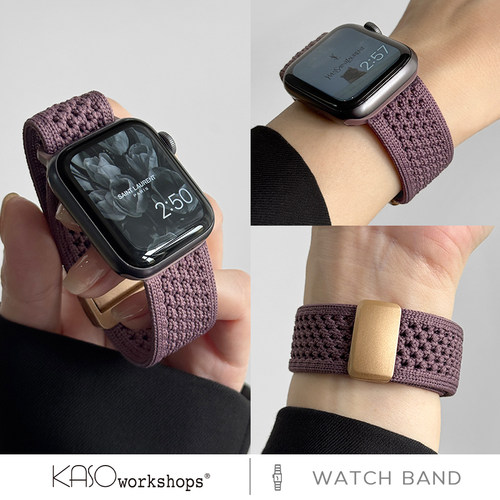 KASO适用苹果s10编织iwatch表带