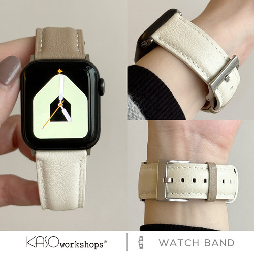 KASO适用于苹果手表带applewatch撞色皮革表带简约苹果手表S10质感真皮表带iwatch9小众腕带女秋冬美拉德高级