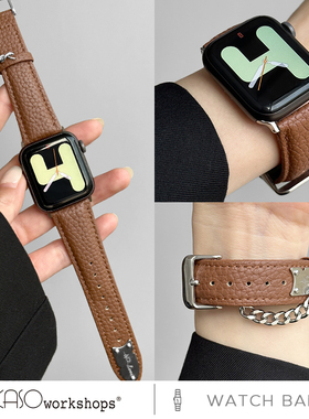 KASO朋克风铁牌链条皮质表带适用iwatch8手表applewatch9表带真皮s8苹果ultra智能s9运动s7s6高级se男女新款
