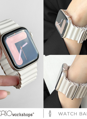 KASO适用applewatch表带苹果手表iwatch9海洋ultra2液态硅胶7新款8腕带5女情侣运动透气se男49高级感游泳
